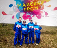 Молодые специалисты «Газпром промгаз»