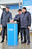 Фото сайта www.moskva-tr.gazprom.ru