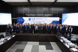 Участники заседания Научно-технического совета ПАО «Газпром»