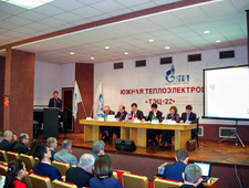 В ходе обсуждения результатов актуализации схемы теплоснабжения Санкт-Петербурга на период до 2030 года
