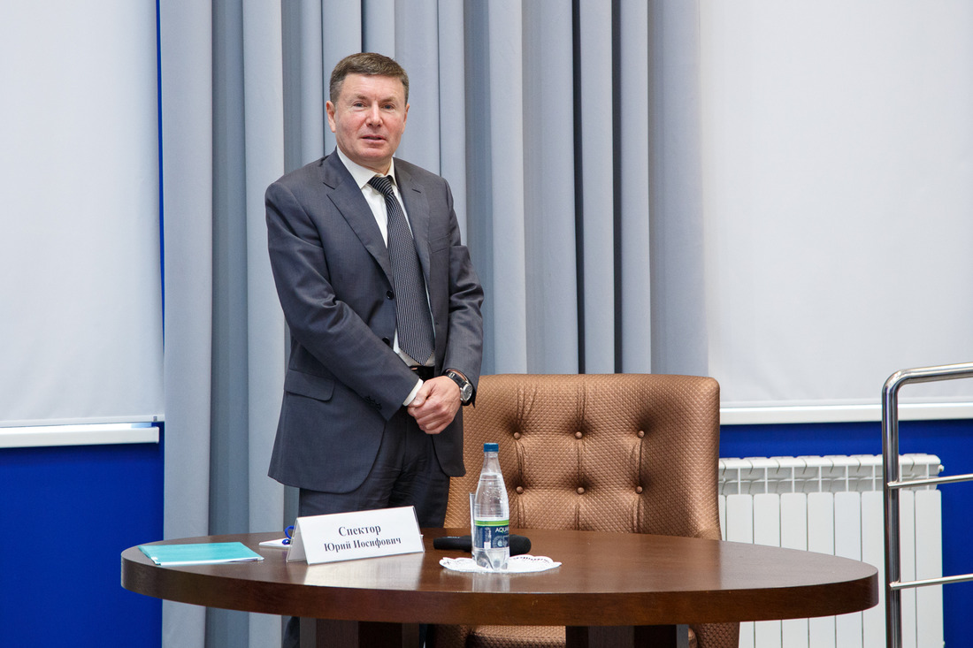 Юрий Спектор открывает заседание секции НТС ПАО «Газпром»