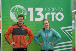 Алексей Поляков и Анастасия Гурова