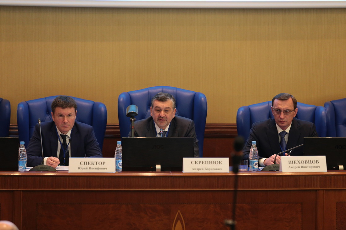 Открытие конференции «Актуальные вопросы организации проектно-изыскательской деятельности Группы компаний Газпром и пути их решения»