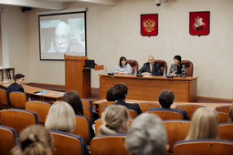 Во время пленарного заседания