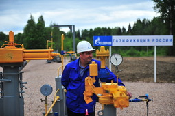 Фото сайта gazprom.ru