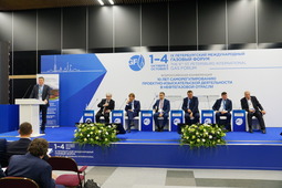 Юрий Спектор выступил с докладом на Всероссийской конференции, приуроченной к 10-летию саморегулирования проектно-изыскательской деятельности в нефтегазовой отрасли