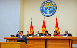 В ходе заседания Правительства Кыргызской Республики Юрий Спектор презентовал Генеральную схему газоснабжения и газификации Кыргызской Республики до 2030 года