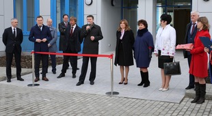 Официальная церемония открытия нового здания АО «Газпром промгаз» 
в г. Видное